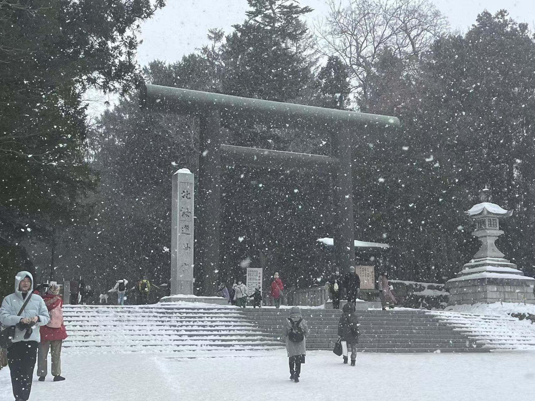 A shrine entrance during heavy snow in Hokkaido